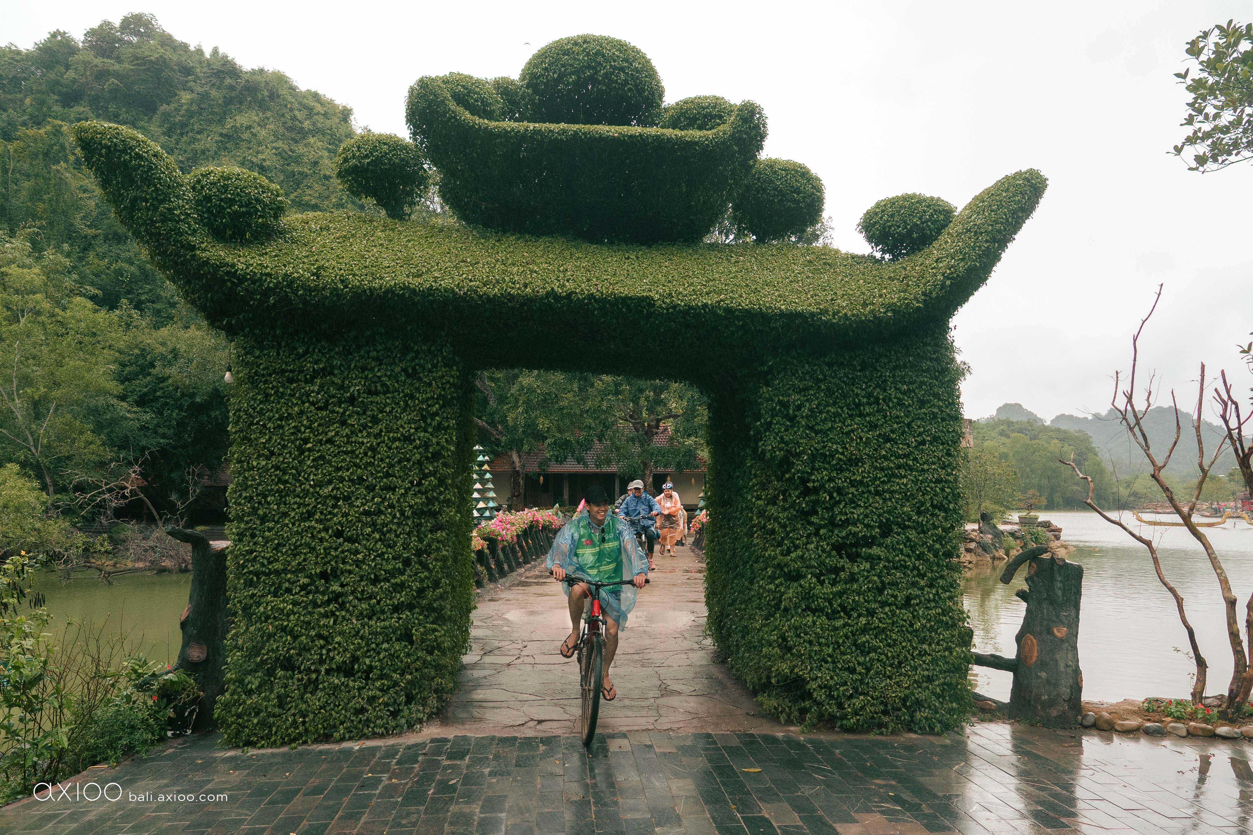Axioo: Pushing Through